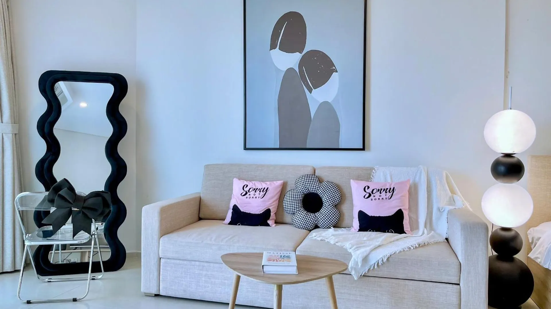 The Song Suites Apartment Vung Tau