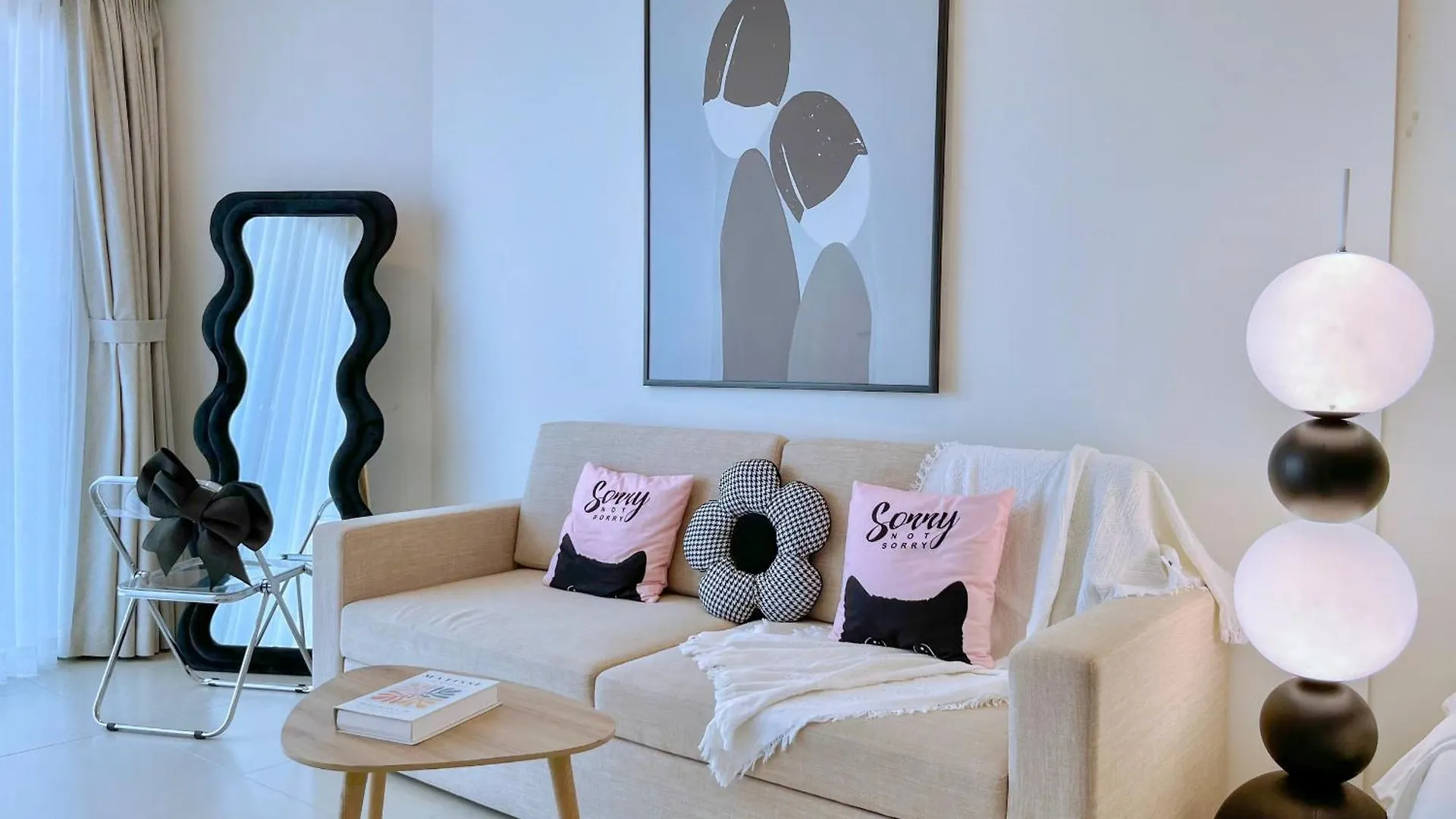 The Song Suites Apartment Vung Tau